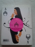 บั้นท้าย...นางงาม / ปนัดดา วงศ์ผู้ดี/////ขายแล้วค่ะ