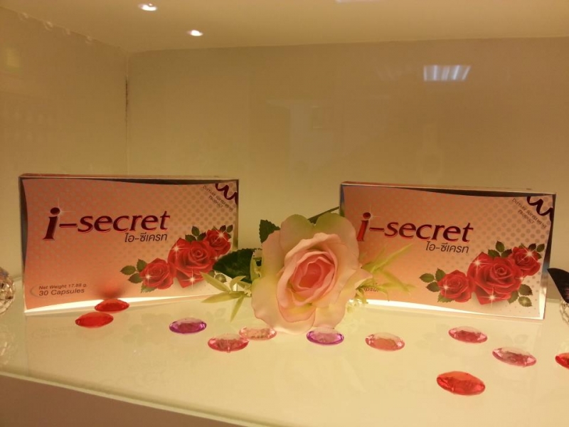 i-secret ไอ-ซีเครท เสริมความสาว ให้คงอยู่ตลอดไป