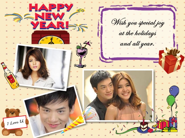 Happy new year