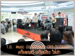 การแสดงในงานต่างๆ
