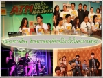 การแสดงในงานต่างๆ