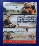 Intimate Enemies อัลจีเรีย สมรภูมิอเวจี