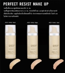 Perfect-Resist-Make-up