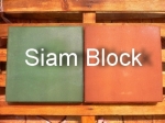 SIAM BLOCK เป็นโรงงานผลิตและจำหน่ายแผ่นทางเท้า แผ่นทางเดิน อิฐบล็อกตัวหนอน อิฐบล็อกแปดเหลี่ยม อิฐบล็