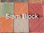 SIAM BLOCK เป็นโรงงานผลิตและจำหน่ายแผ่นทางเท้า แผ่นทางเดิน อิฐบล็อกตัวหนอน อิฐบล็อกแปดเหลี่ยม อิฐบล็