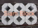 SIAM BLOCK เป็นโรงงานผลิตและจำหน่ายแผ่นทางเท้า แผ่นทางเดิน อิฐบล็อกตัวหนอน อิฐบล็อกแปดเหลี่ยม อิฐบล็