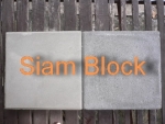 SIAM BLOCK เป็นโรงงานผลิตและจำหน่ายแผ่นทางเท้า แผ่นทางเดิน แผ่นพื้นสำเร็จ แผ่นปู