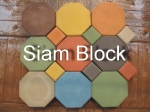 SIAM BLOCK เป็นโรงงานผลิตและจำหน่ายแผ่นทางเท้า แผ่นทางเดิน แผ่นพื้นสำเร็จ แผ่นปู