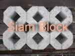 SIAM BLOCK เป็นโรงงานผลิตและจำหน่ายแผ่นทางเท้า แผ่นทางเดิน แผ่นพื้นสำเร็จ แผ่นปู