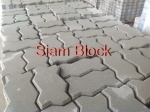 SIAM BLOCK เป็นโรงงานผลิตและจำหน่ายแผ่นทางเท้า แผ่นทางเดิน แผ่นพื้นสำเร็จ แผ่นปู