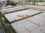 SIAM BLOCK เป็นโรงงานผลิตและจำหน่ายแผ่นทางเท้า แผ่นทางเดิน แผ่นพื้นสำเร็จ แผ่นปูทางเดิน แผ่นปูทางเท้