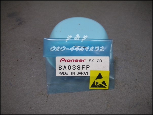 BA033FP