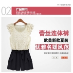 Pre Order เสื้อจั๊มสูท ผ้าลูกไม้ ขาสั้น แฟชั่นเกาหลีนำเข้า ดีไซน์น่ารัก มี 2 สีใ
