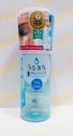 บิเฟสต้า เคลนซิ่ง ลิควิค Bifesta Cleansing Liquid 220 มล.