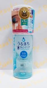 บิเฟสต้า เคลนซิ่ง ลิควิค Bifesta Cleansing Liquid 220 มล. บิเฟสต้า เคลนซิ่ง ลิควิค Bifesta Cleansing Liquid 220 มล.