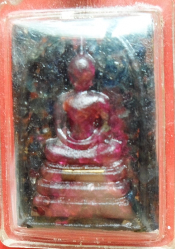 สมเด็จหลวงตาพวงเนื้อพลอยฝังตะกรุดวัดศรีธรรมมารามยโสธร ขายแล้ว