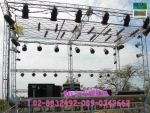 เวทีให้เช่า เวที ไฟแสงสี เวทีจัดงาน เวทีสำเร็จรูปราคาถูก