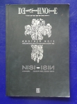 เดธโน้ต DEATHNOTE คดีฆาตกรรมต่อเนื่องลอสแองเจลิส BB