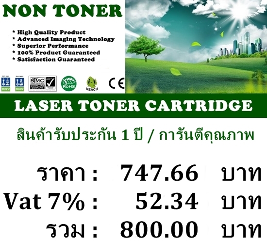 HP CB435A HP CB435A
