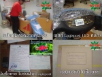 จองสินค้า-รับประกัน-สั่งอะไหล่-ขนส่งและการคืนเงินจอง