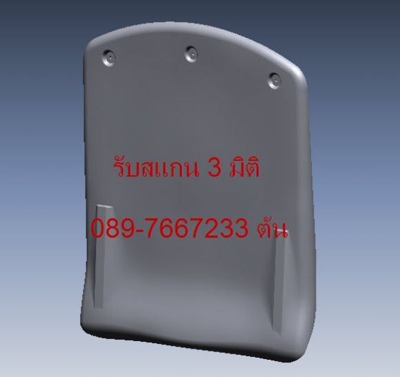 คลิกดูรายละเอียด: 3D scanner รับแปลงไฟล์ STL รับสแกนงาน สแกน3มิติ scan3มิติ