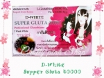 D-White Super Gluta 40000
