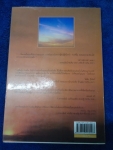 ขอเวลาให้กับความรักบ้าง
