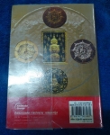 ศรัทธาปาฏิหาริย์จตุคามรามเทพ