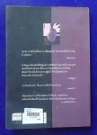 แบบฝึกหัดบทที่ 1