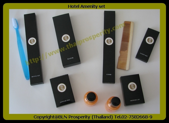 ชุดของใช้ในห้องพักโรงแรม โรงพยาบาล รีสอร์ท ชุดของใช้ในห้องพักโรงแรม โรงพยาบาล รีสอร์ท