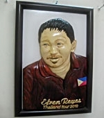 รับผลิตงานพอทเทรทไม้ ตามสั่ง ( งานตัวอย่าง / Efren Reyes ) รับผลิตงานพอทเทรทไม้ ตามสั่ง ( งานตัวอย่าง / Efren Reyes )