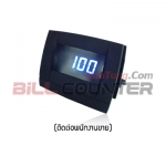 เครื่องนับพร้อมตรวจธนบัตรแบบตั้งโต๊ะ  BELLCON C-410TD