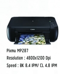 ปริ้นเตอร์พร้อมแท้งค์ CANON MP287