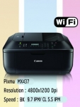 ปริ้นเตอร์พร้อมแท้งค์ CANON MX437