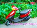 honda zx af 34-35-cesta