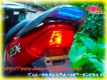 honda zx af 34-35-cesta