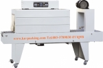 เครื่องอบฟิล์มหด BSE4535/BSE5038/BSE6040