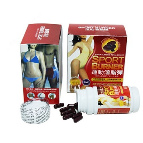 Sport Burner ลด สลายไขมัน เร่งการเผาผลาญ เสมือนคุณ ได้ออกกำลังกายตลอดเวลา