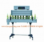 เครื่องอบฉลากและอบลาเบ้ลอบคอขวด BSS-1538C