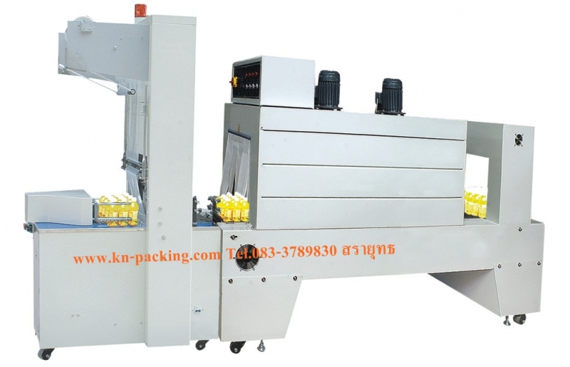 เครื่องห่อแพ็คโหลฟิล์มหด เครื่องแพ็คขวดน้ำกึ่งออโต้ BZJ5038B