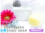 CLAVELINA JAMU SOAP Deodorant Natural Body Soap