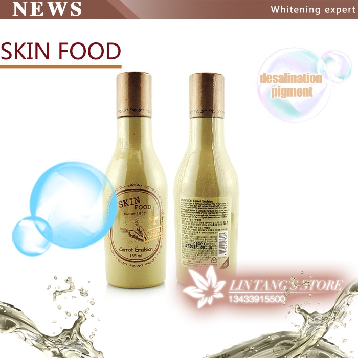 korea skin food gold carrot whitening body lotion