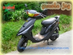 yamaha jog-jog zr-jog c-mint