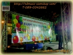 เวทีให้เช่า เวที ไฟแสงสี เวทีจัดงาน เวทีสำเร็จรูปราคาถูก