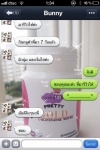 Gluta Pretty Gold