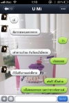 Gluta Pretty Gold