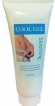 Cool Gel slimming(ใช้ได้นาน 1เดือน) เจลนวดเย็น สูตรพิเศษเห็นผลเร็ว ป้องกันการสะส