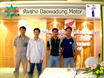บริการซ่อมรถป๊อบทุกรุ่นทุกยี่ห้อโดยทีมช่างรถป๊อบ (เฉพาะทางรถป๊อบ)