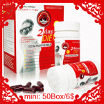 2day diet (1000 piece /ชิ้น)