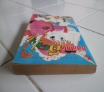 ขอสู้แค่อึดใจ / WORLD BOOK